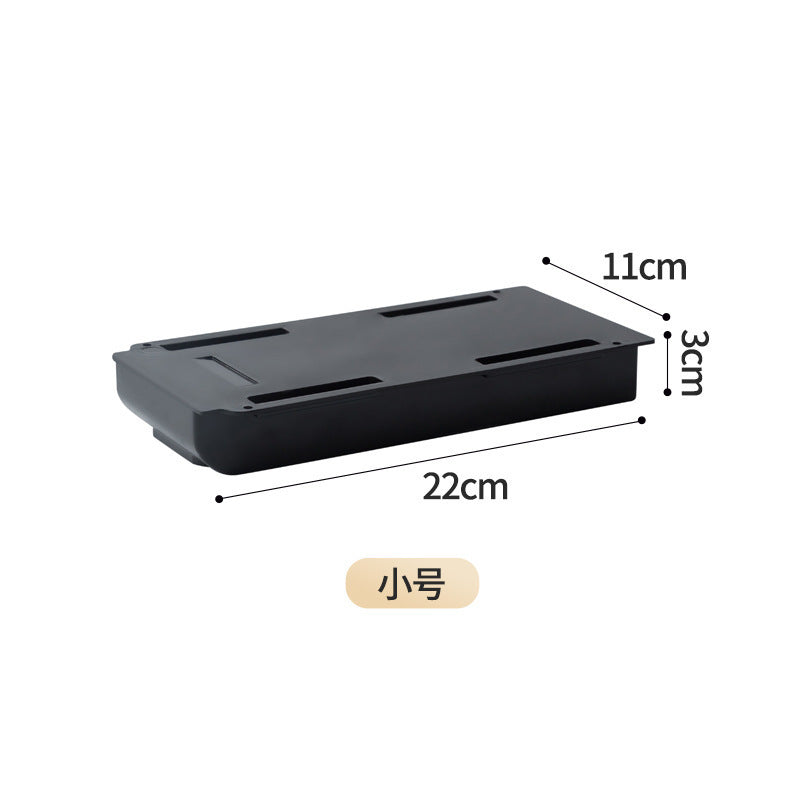 Hole-Free Hidden Drawer Storage Box under the Desk Storage Rack Office Book Desktop Pull-Out Invisible Storage Box