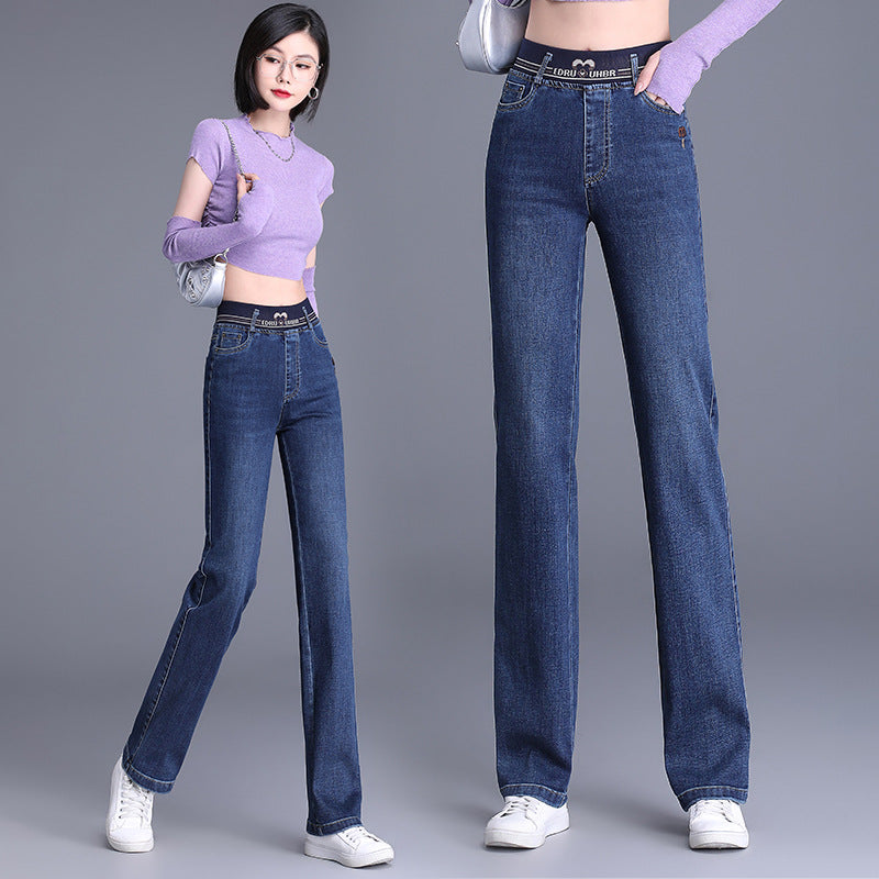 2025 Autumn and Winter New Loose Small Straight Jeans Women's High Waist Elastic Large Size Women's Elastic Waist Long Pants