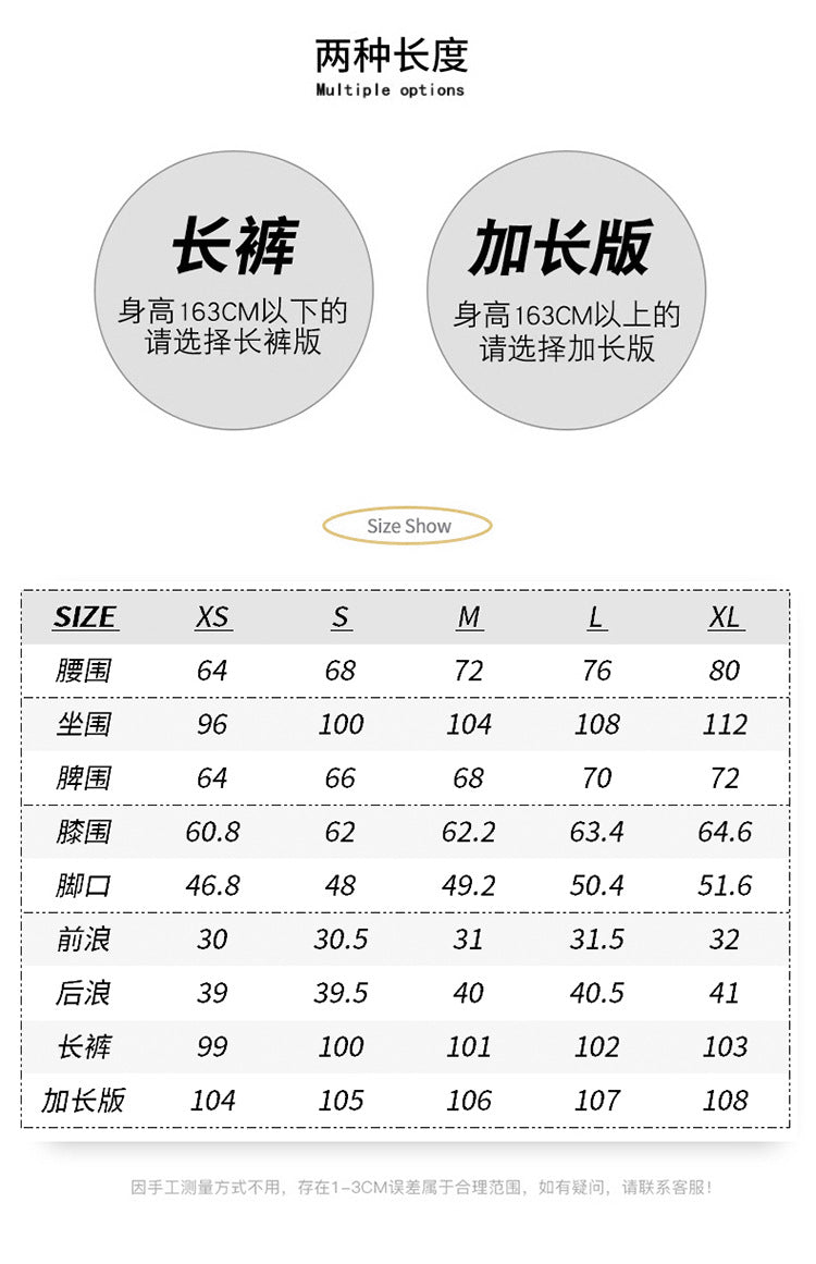 Yc & American Retro Loose Wide-Leg Pants Autumn and Winter Versatile Scimitar Pants Drapey Sickle Jeans Women's New Style