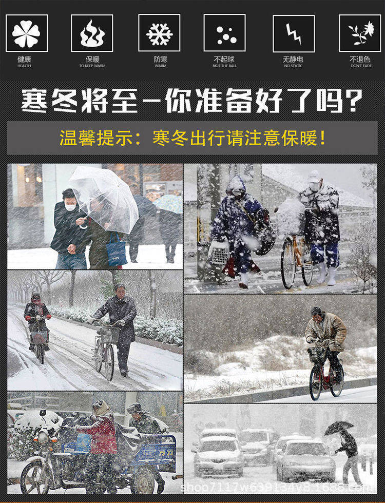 Beicangwang Winter Cotton-Padded Jacket for Men, Fleece-Lined, Thickened, Warm, Cold-Proof, Labor Protection Cotton Coat, Outdoor Cotton Material, Welding Workwear Cotton Jacket