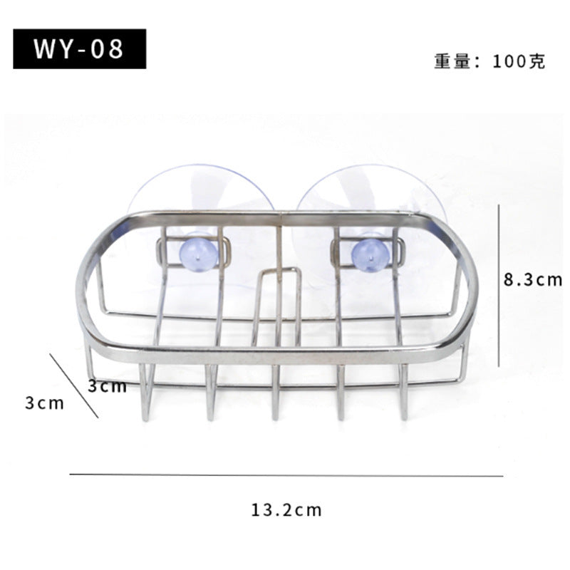 Kitchen Bathroom Suction Cup Storage Rack Creative Metal Storage Rack Cleaning Sponge Storage Rack Tissue Rack Iron