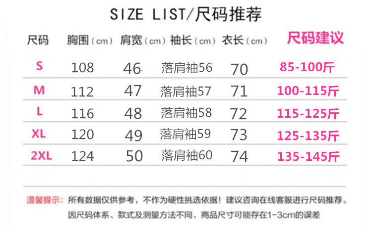 Lazy Style Suit Jacket for Women 2025 Spring and Autum New Street Celebrity Simple Loose Brown Small Suit