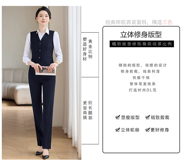 Professional Vest Suit Female Hotel Sales Office Waiter Formal Suit Vest Vest Property Teacher Work Clothes