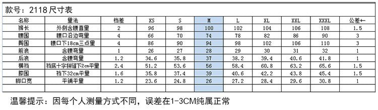AliExpress Hot Selling Jeans Amazon Ripped Stretch Cotton European and American Jeans Foreign Trade Women's Pants Factory Outlet