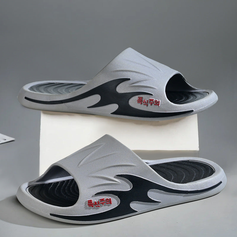 Free shipping new men's one-word slippers with shit feeling home bathroom non-slip fashionable breathable men's slippers