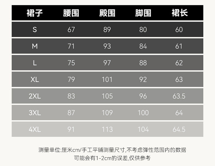 New Chinese Style Professional Skirt Classy Suit Suit for Women 2025 New Sales Workwear Conference Reception Work Clothes Summer