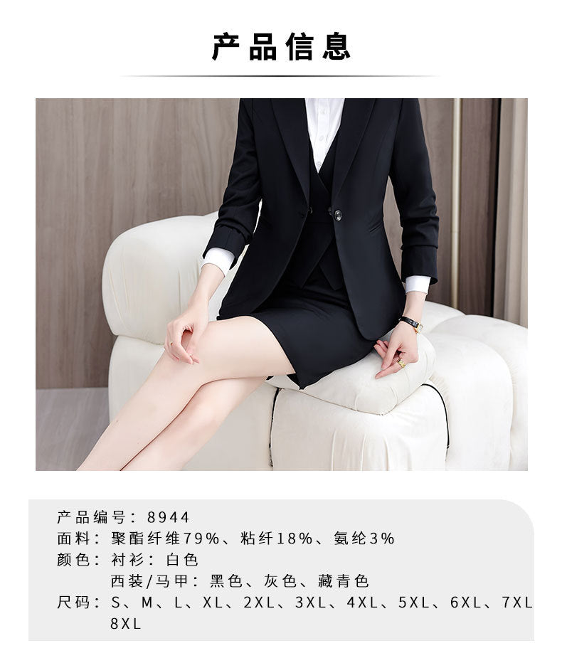 Gray Suit Women's Professional Suit Spring and Autumn Hotel Workwear Elegant Interview Formal Wear Plus Size Workwear
