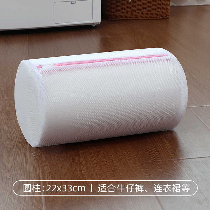 Mesh Laundry Bag for Machine Washing, Specialized Protective Bag for Bras and Socks, Anti-Deformation Bag, Wholesale, Machine Washable