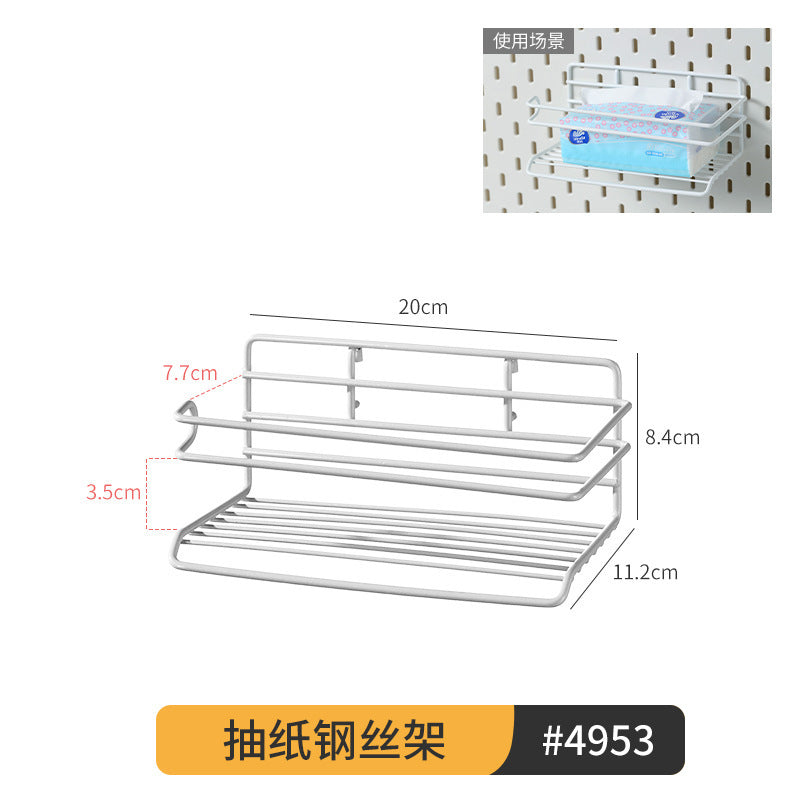 Extra-Large Perforated Board Self-Adhesive No-Drill Storage Rack Kitchen Wall Nail-Free Hanging Board Bathroom Wall Storage Organizer
