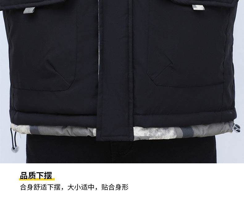New Winter Casual Men's Warm Jacket Cotton-padded Coat Fashionable Cotton-padded Coat Thickened Top All-match Cotton-padded Coat Hooded Cardigan