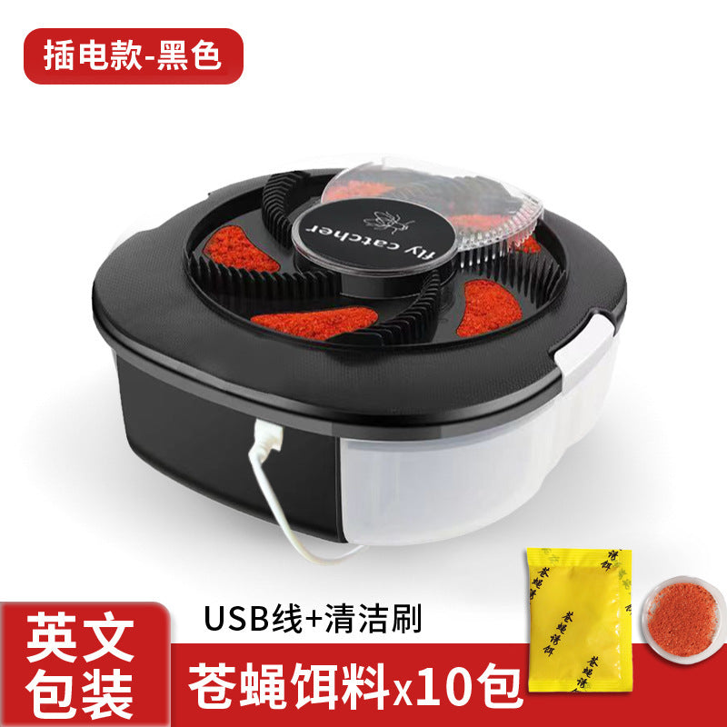 Cross-border electric fly catcher fly catcher fly catcher household automatic fly catcher fly catcher fruit trap fly catcher wholesale