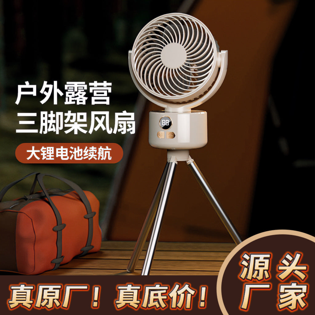 Outdoor camping fan travel folding detachable digital display usb charging shaking head small fan tent fishing essential