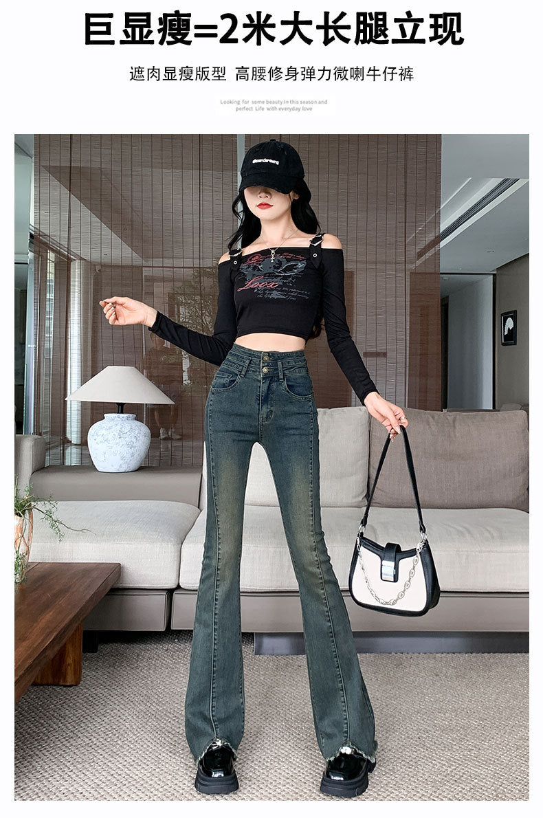 Vintage High-Waisted Slim-Fit Versatile Petite Bootcut Jeans 2025 New Flared Jeans for Women Early Autumn