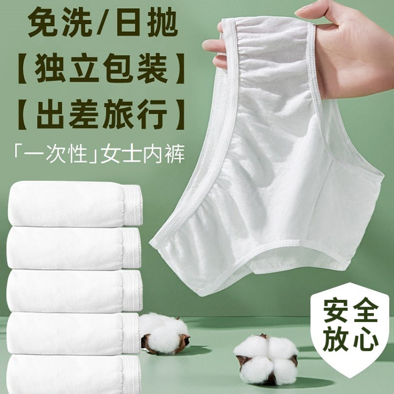 Disposable Women's Underwear Triangle Individually Packaged Maternity Confinement Travel Sterile Cotton Disposable Underwear