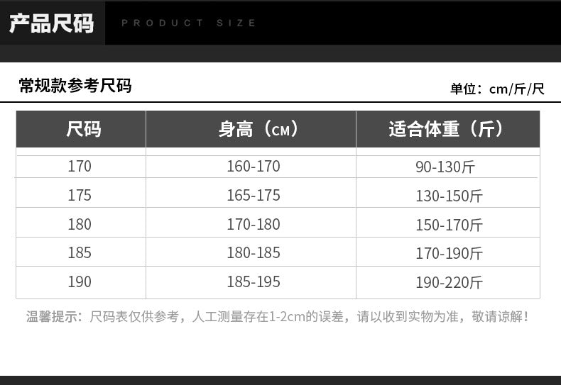 Winter Cold-Proof Cotton Coat, Labor Protection Cotton Jacket, Fleece-Lined and Thickeneded Construction Site Cold Storage Cotton Jacket, Thickeneded Warm Work Clothes, Cotton Jacket