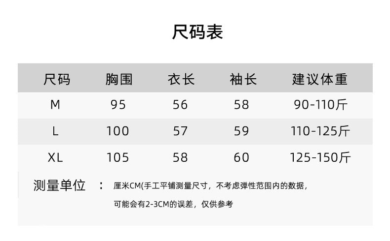 Spring and Autumn Suit Collar Worsted Wool Cardigan Women's Casual Tops Autumn and Winter Cashmere Sweater Top New Style