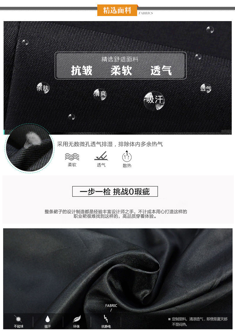 Long Sleeve Spring and Autumn Business Suit Women's Slim Fit Beauty Salon Hotel Work Clothes White Collar Interview Dress Suit Dress