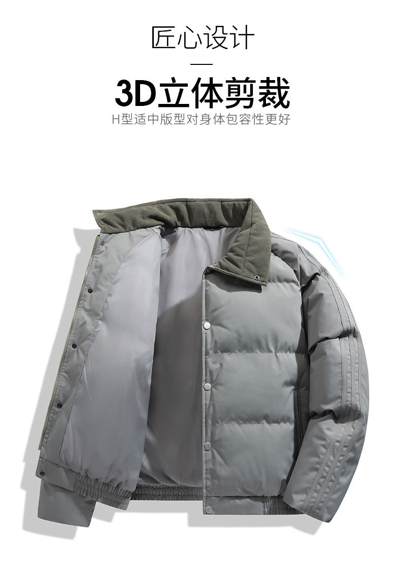 Japanese-Style Lapel Winter Thick Cotton Coat Cross-Border Men's Puffer Jacket College Trend Men's Simple Jacket Fresh Men's Clothing