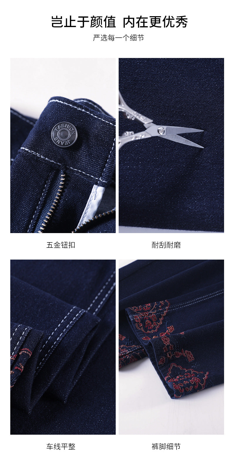 Denim Blue Embroidered Wide-Leg Jeans for Women, 2026 Autumn New Style, Loose Fit, High-Waisted, Straight-Leg, Cropped Pants for Petite Figures