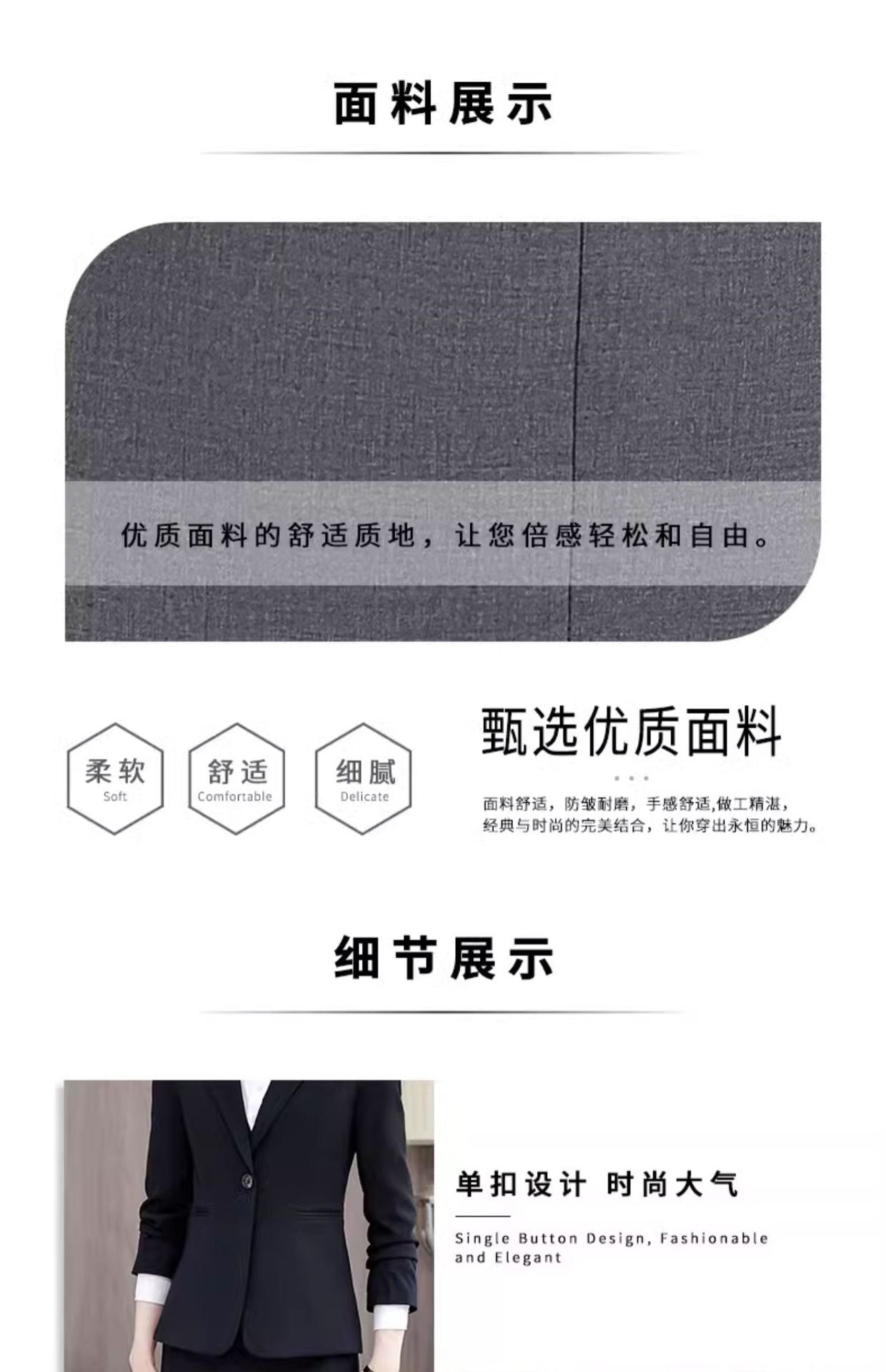 Gray Suit Women's Professional Suit Spring and Autumn Hotel Workwear Elegant Interview Formal Wear Plus Size Workwear