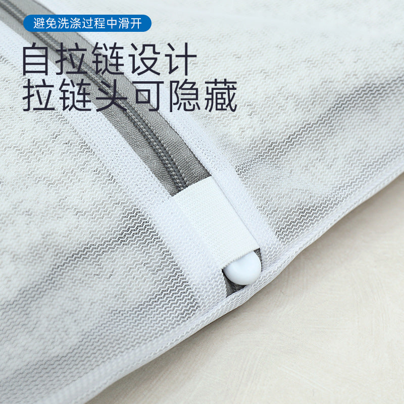 Factory in stock gray thick and thin net laundry bag machine wash special anti-deformation washing bag clothing net bag washing bag wholesale