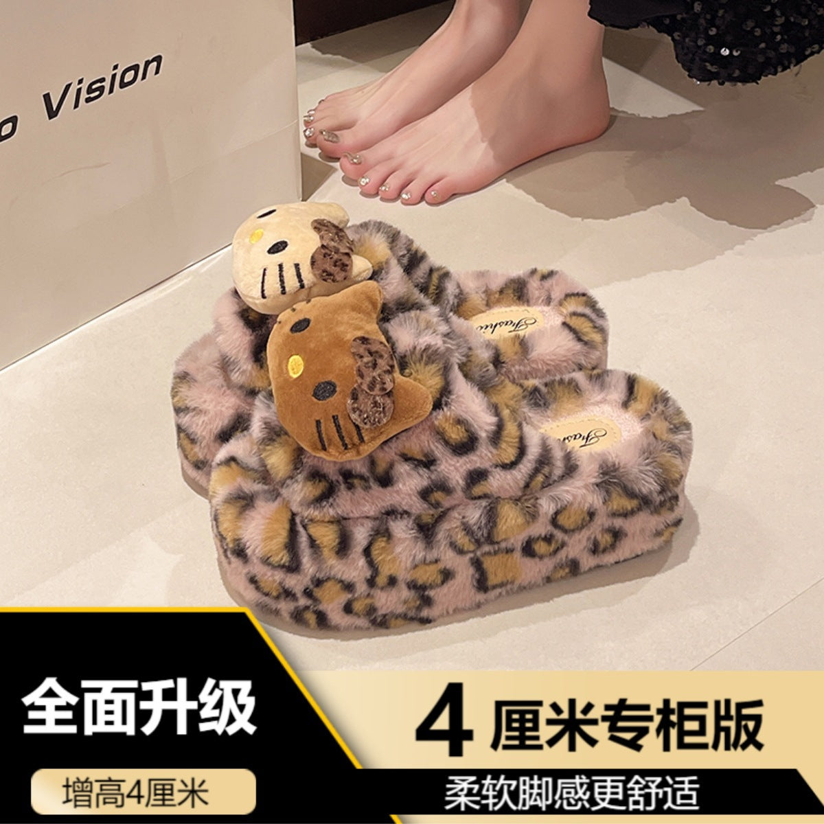 Leopard Print Thick-Soled One-Word Furry Slippers for Women's Outer Wear 2025 New Spring, Autumn and Winter Indoor Home Popular Cotton Slippers