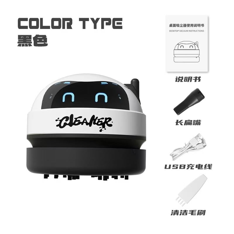 Cross-Border Desktop Vacuum Cleaner Student Mini Handheld Electric Suction Eraser Shavings Children's Cleaning Pencil Shavings Large Suction