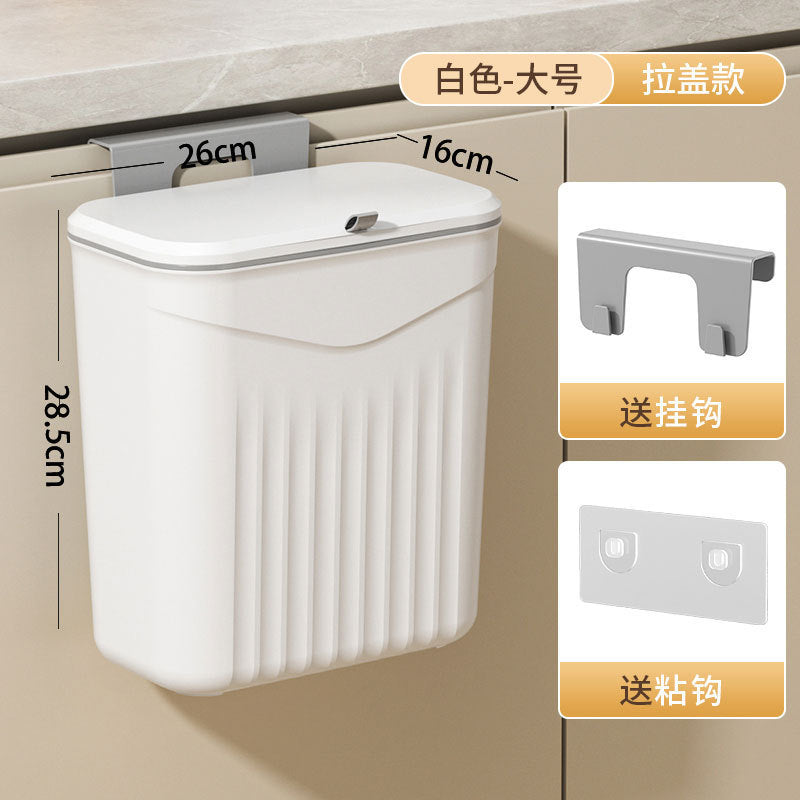 Garbage Bin Household Advanced Sense Toilet Kitchen Living Room Seamless Sticking Ring Flip Cover Wall-Hanging Bathroom Garbage Bin