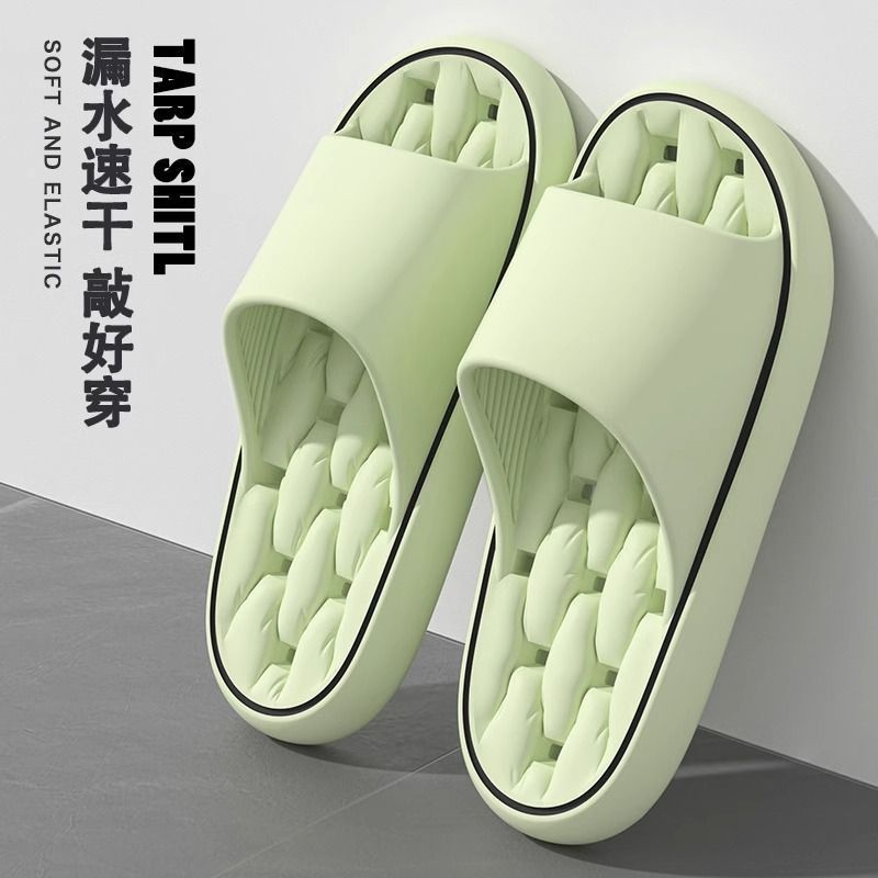 Summer Bathroom Leaking Eva Slippers for Men Indoor Home Bathing Massage Slippers for Women Breathable Non-Slip Quick-Drying Anti-Odor