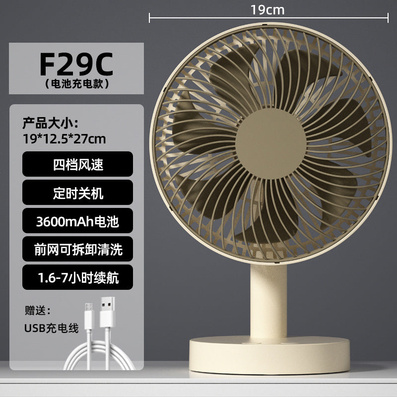 Cassidorf USB small electric fan 6 inch shaking head rechargeable 8 inch dormitory office desktop fan