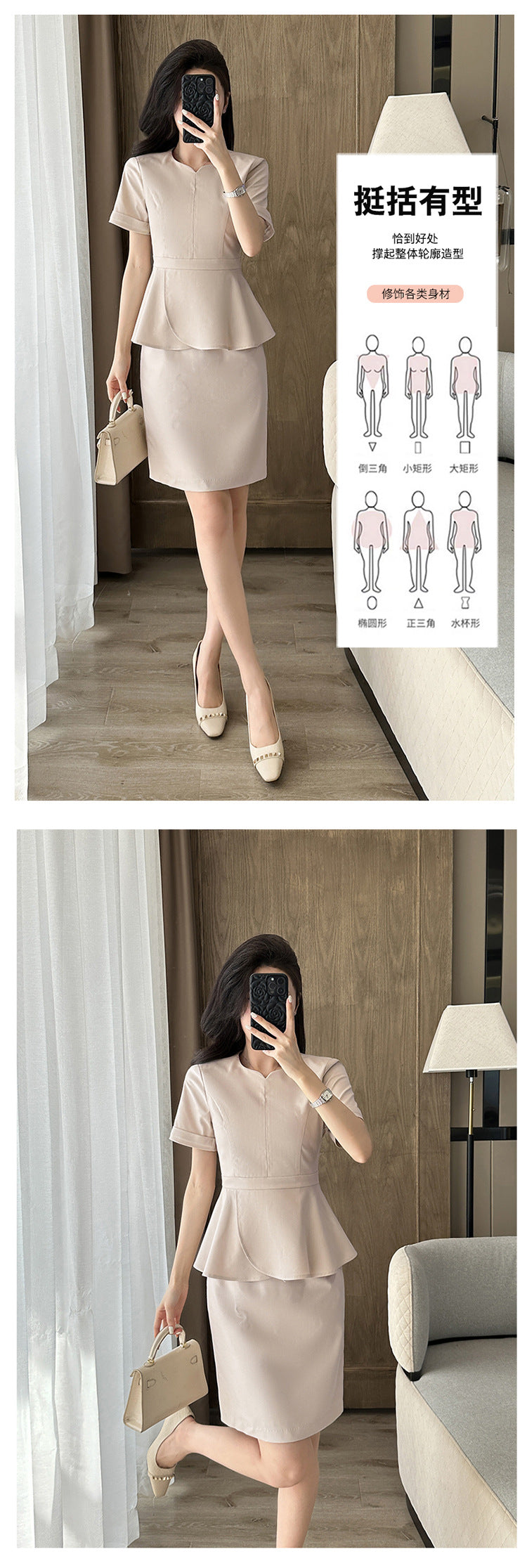 Summer Business Wear Short-sleeved Suit suit Women's Dress Slim-fit Temperament Hotel Front Desk Sales Department Jewelry Store Work Clothes