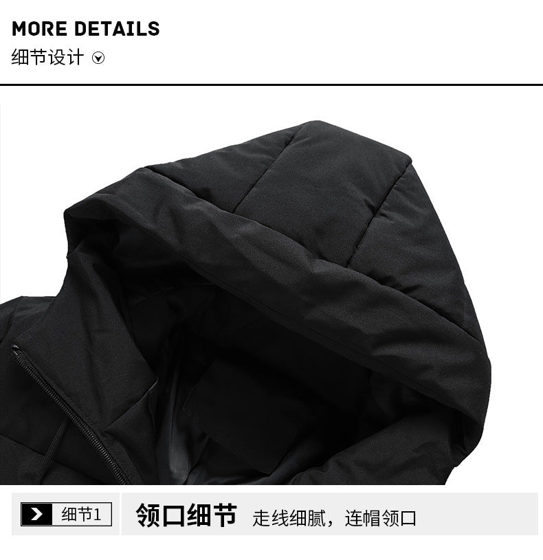 Winter new men's cotton-padded coat padded coat cotton-padded coat tide brand winter hooded versatile down cotton-padded jacket #933