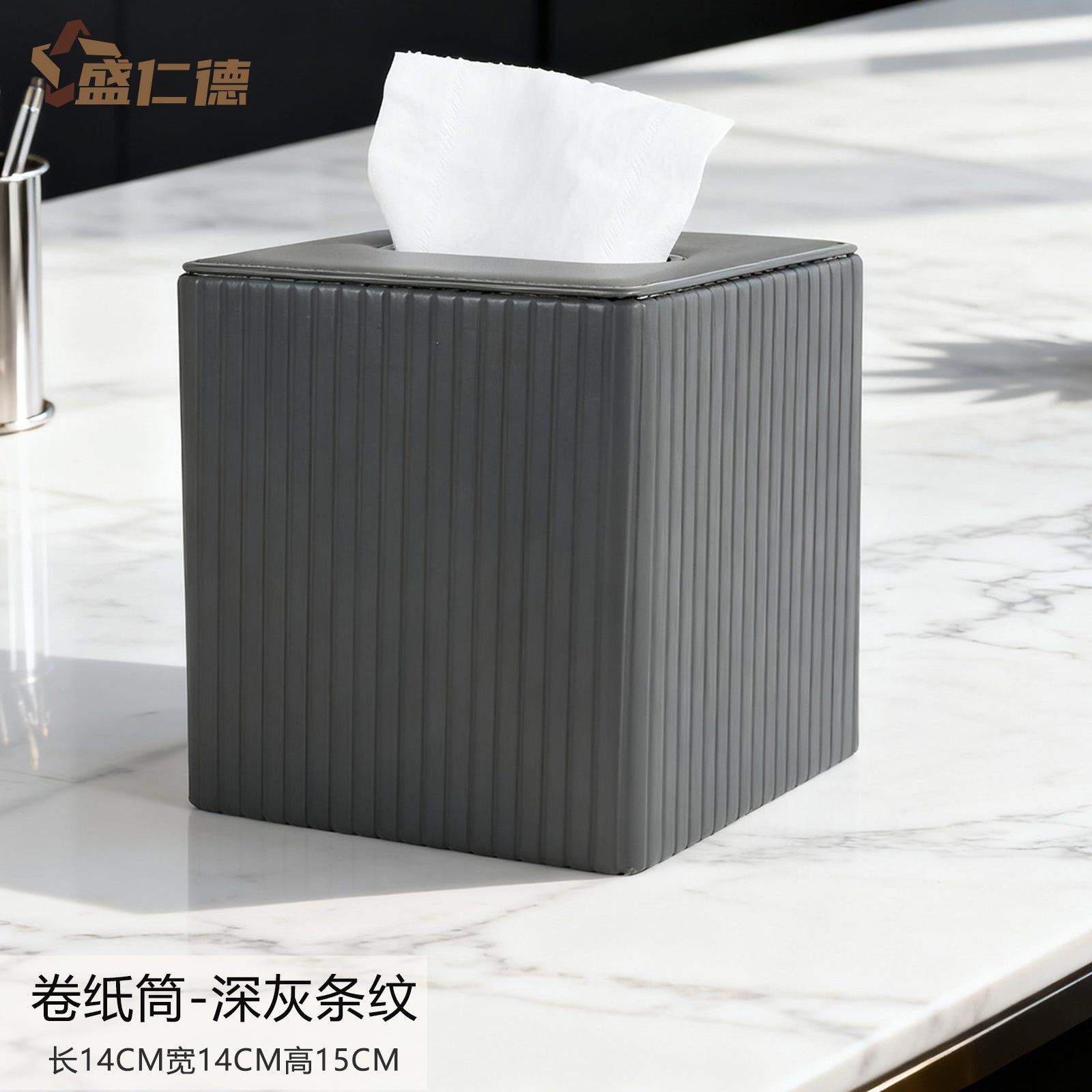 Leather Square Roll Paper Box Leather Household Paper Roll European Creative Tissue Box Hotel Living Room Guest Room Roll Paper Box