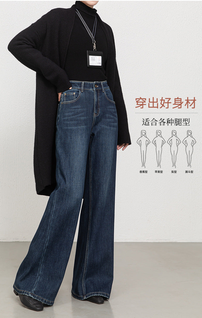 If the 2025 Winter New Style Fleece-Lined and Thickened Women's Jeans Are Four-Way Stretch, Warm, Long, Flared Pants 8120H