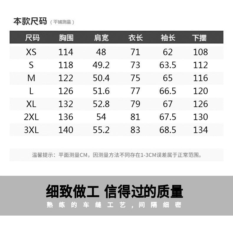 Cross-Border New Thickened Cotton Coat Outdoor Warm Cotton Coat Winter Men's Large Size Hooded Jacket Waterproof Jacket Wholesale
