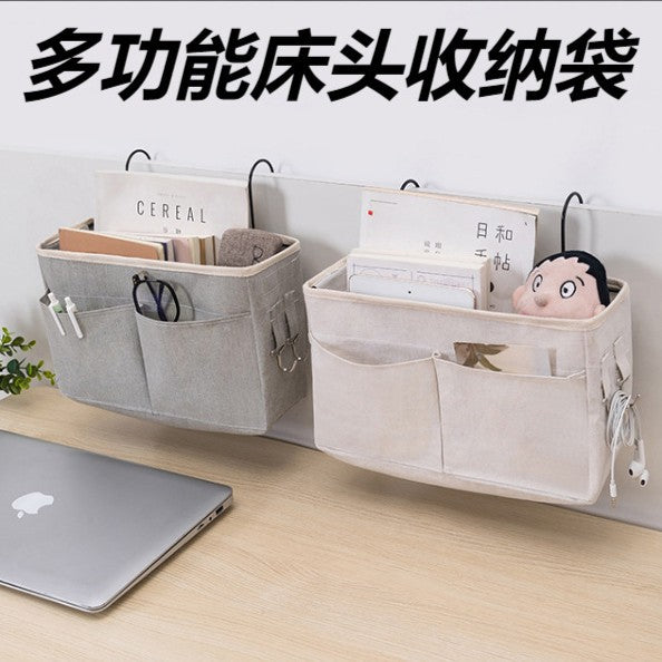 Bedside Storage Hanging Bag Dormitory Upper Bed Bedside Storage Rack College Students' Female Dormitory Bed Mobile Phone Hanging Basket Fabric Bag