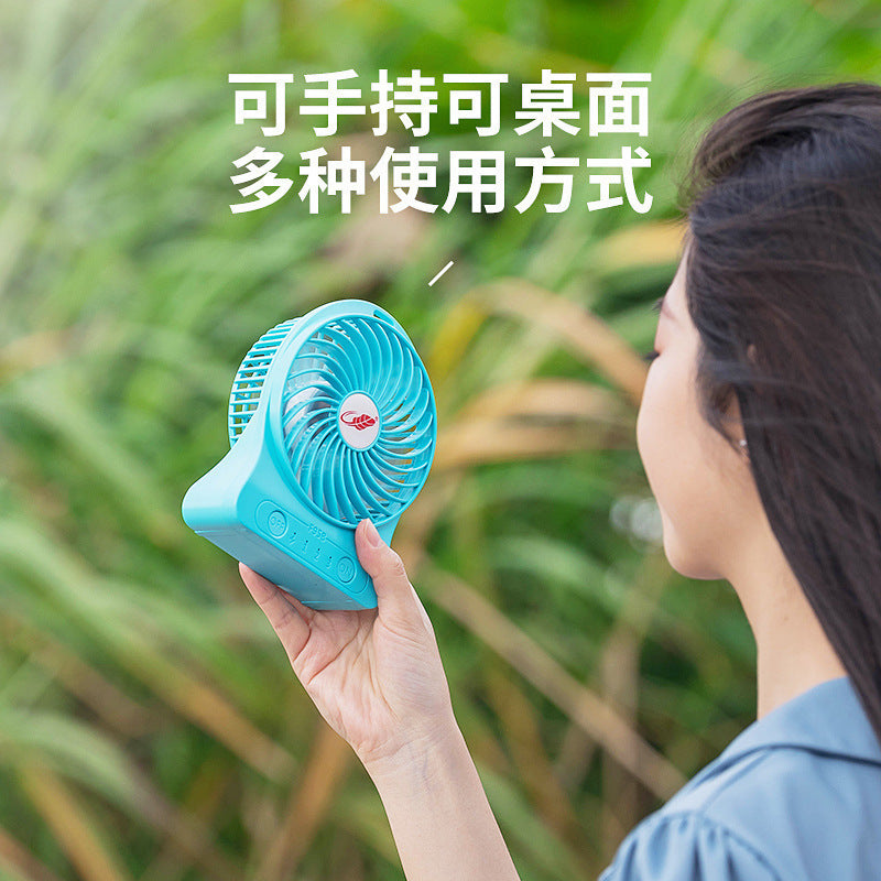 Gongtian Fan F95B Mini Portable Handheld Fan USB Charging High Wind Student Dormitory Dropshipping