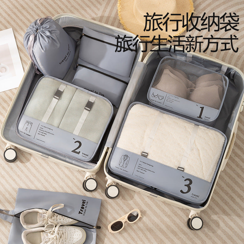 Travel Storage Bag Seven-Piece Suitcase Clothing Sorting Bag Clothing Partition Portable Storage Set