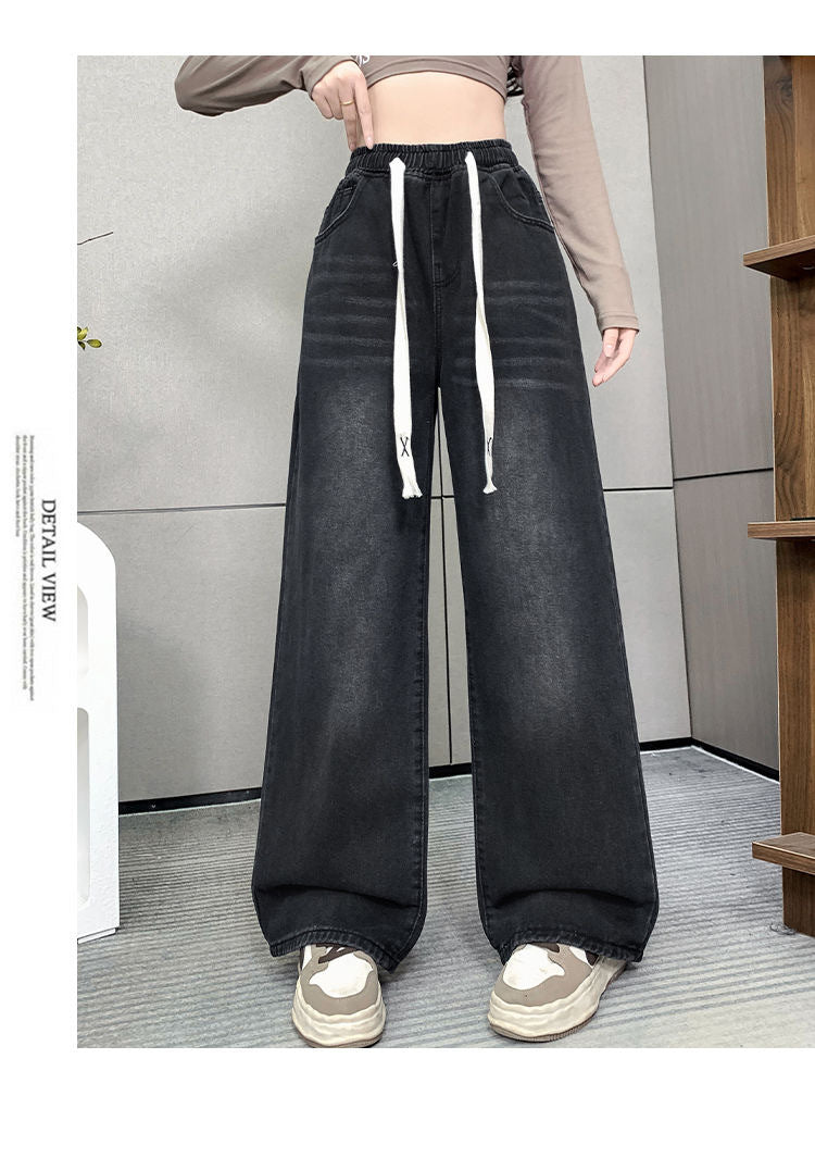 Spring and Summer High-Waisted Wide-Leg Floor-Length Pants for Women, Slim and Versatile Korean Style Student Elastic Waist Drawstring Jeans Large Size