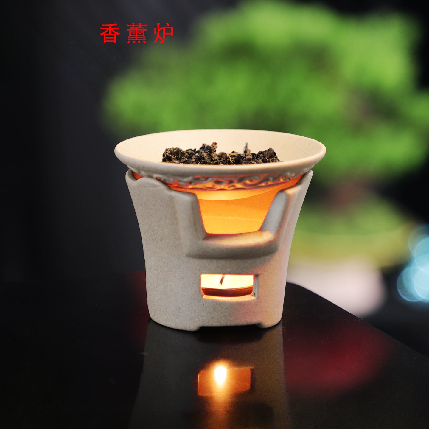 Mini Tea Warming Stove, Candle Tea Warmer, Niche High-End Cedar Baking Stove, Cedar Aroma Diffuser