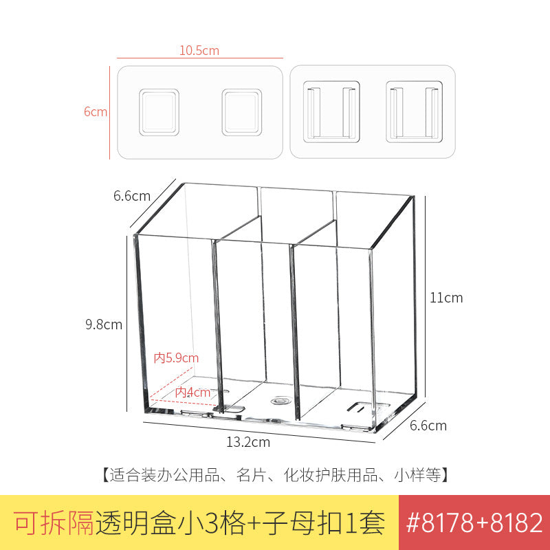 Air Conditioner Tv Remote Control Storage Box Wall-Mounted Punch-Free Sundries Wall-Mounted Box Bedside Charger Placement Rack