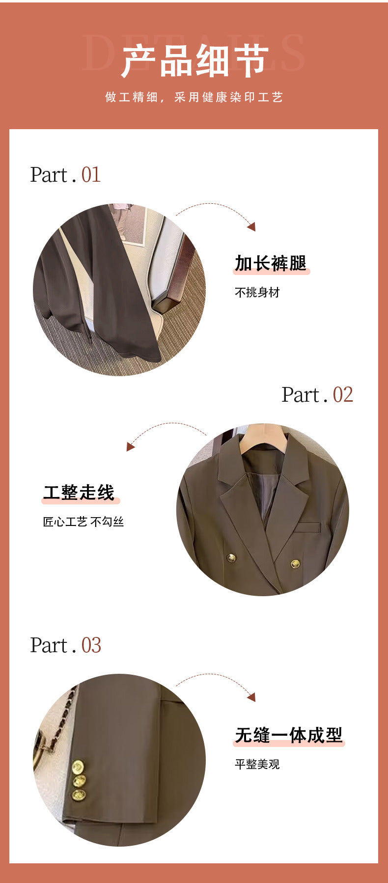 2026 New Style Elegant Commuter Blazer for Women, Spring and Autumn, Unique Design, Trendy Cross-Border Suit