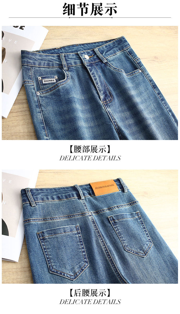 Brand Women's Straight-Leg Jeans 2025 Spring and Autumn New High-Waisted Slimming Loose Cropped Versatile Fashion Cigarette Pants