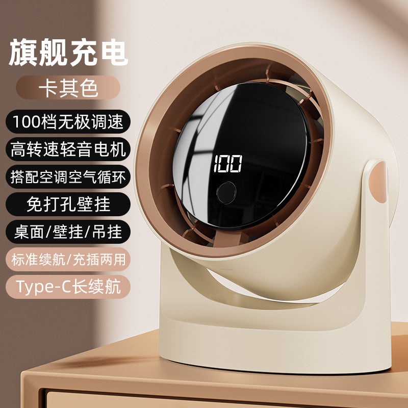 Dormitory Digital Display Clip Fan Student Desktop Fan Portable Fan Home Desktop Small Circulation Fan Cross-Border