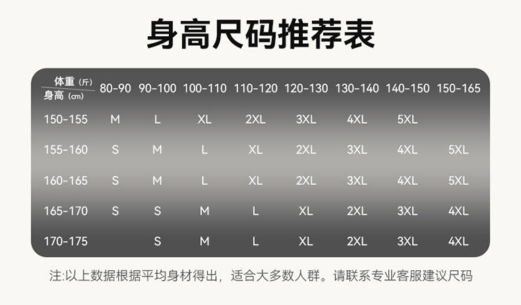 New Chinese Style Professional Skirt Classy Suit Suit for Women 2025 New Sales Workwear Conference Reception Work Clothes Summer