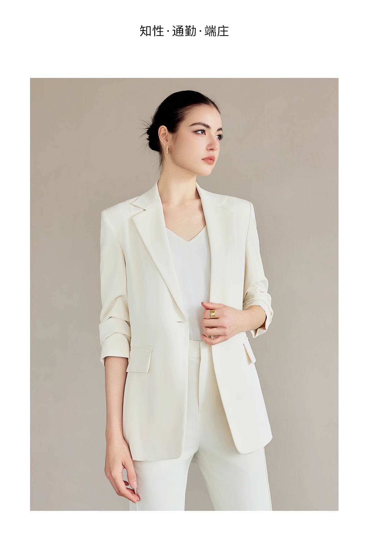 Spring and Autumn New High-End White-Collar Suit Suit White One-Button Suit Pants Female President Formal Work Clothes