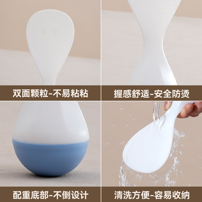Roly-Poly Non-Stick Rice Spoon Can Stand up and Withstand High Temperatures for Household Kitchen Rice Cookers to Serve Rice and Rice Scoops