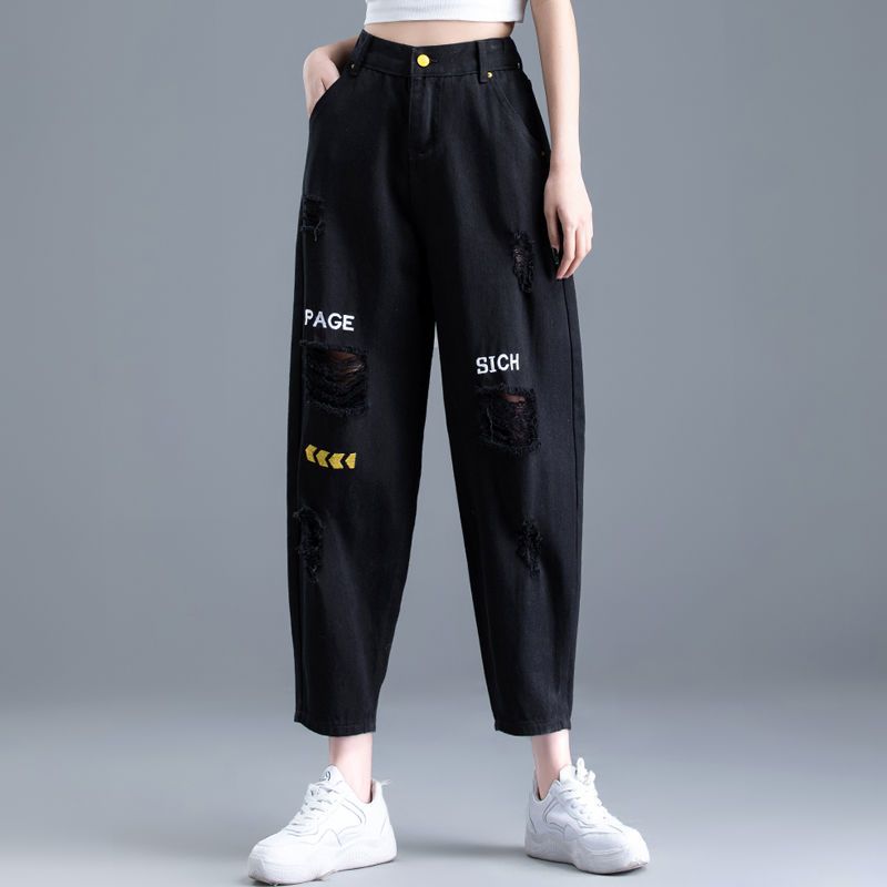 Red Ripped Distressed Jeans for Women, 2026 New Style, High-Waisted Dad Harem Pants, Slimming Carrot Pants for Women