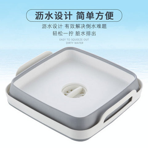 Cross-border Kitchen Sink Folding Square Vegetable Washing Basin Telescopic Draining Basket Portable Folding Basket Washing Fruit and Vegetable Storage Frame