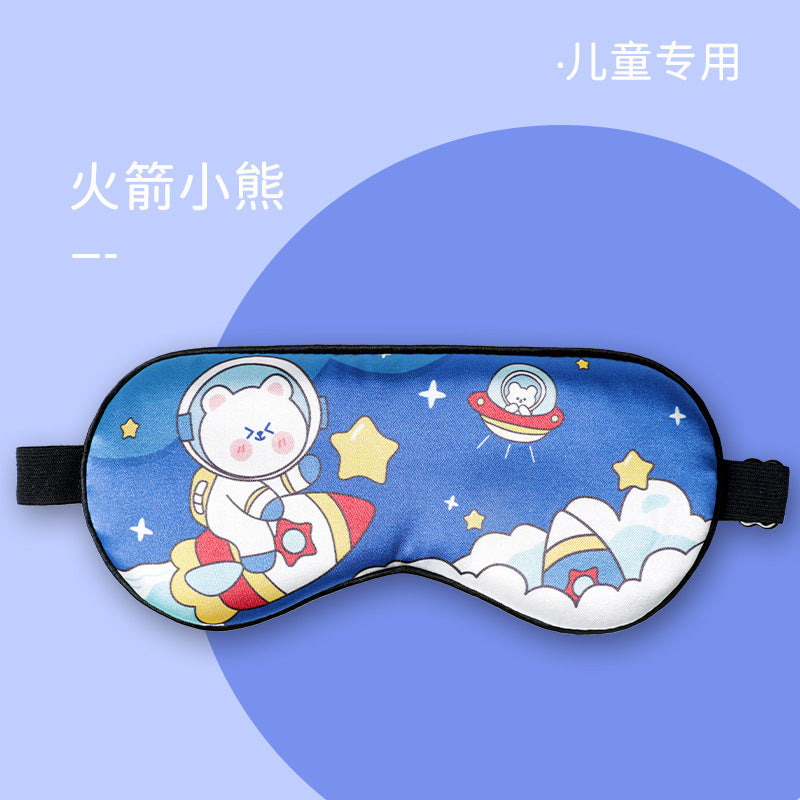 Simulated Silk Eye Mask for Girls, Cute Children's Eye Protection Mask for Boys, Sleep Mask, Factory Wholesale, Customizable Logo, Children's Eye Mask
